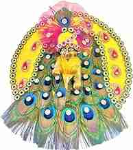 Shringar Laddu Gopal Beautiful Yellow Colour Morpankh Peacock Feather & Rani Carry Dress